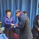 대명1동경로당 이미지