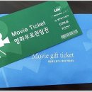 별난만두 (주안점) 이미지