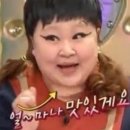 강구미주구리회 이미지