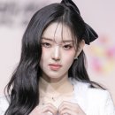이솔