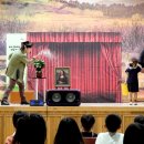 물메초등학교 병설유치원 이미지