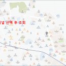 아산시외버스터미널 이미지