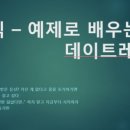 (주)지지산업 이미지