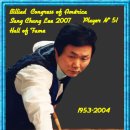 뉴욕당구클럽 이미지