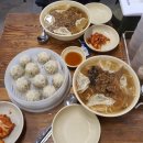 옛)명동칼국수옛