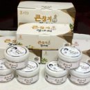 큰골영농조합법인 이미지