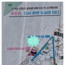 온천장, 다시 한 번 도심이 되다 이미지