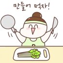 (주)핀브레드