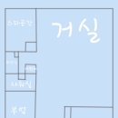 꼬미엔소 이미지