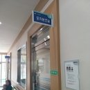 정왕사회복지관.여성비전센터 이미지