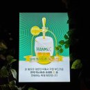 서충주비상-1 | 서충주에서 여기 모르면 손해 | 가르텐비어 | 야무지게 먹고 온 후기