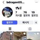 고덕 MOTORS 이미지