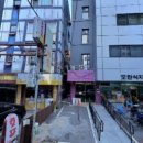 성남대로 1130번길 네이버블로그