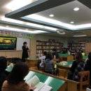 산월초교 이미지