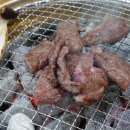 한길식당