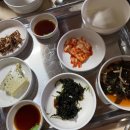 푸른바다 찜&amp;탕 이미지