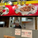 가나안의상실