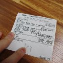 벨웨더영어학원 | 운정영어학원 :: 미국 영문학 박사 원장님 직강으로 수업퀄리티가 남다른 벨웨더영어학원 상담 후기