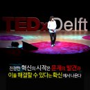 클린업(UP) 이미지