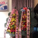 제일법학원 네이버블로그