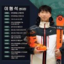 [학습반디_소사본동]너도 나도 누구나 할 수 있는 네이버스마트스토어 | 9살 첫 스키 도전! 원더플레이, 지산리조트스키강습 후기