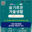 김해닷컴 네이버블로그