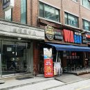 더포레스트스킨 이미지