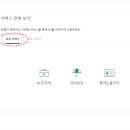 여유공간 이미지
