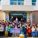 숲속애어린이집 이미지