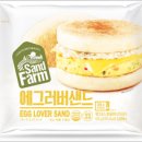 샌드브런치 이미지