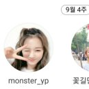 아띠아지 Daum카페