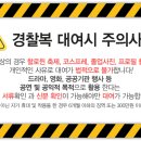 예종아트