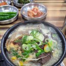 중문미리내김밥