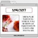 현 비뇨의학과 의원 이미지