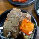 광산로 | 광주송정역 국밥 맛집 추천 장수국밥 솔직후기