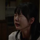 옥이치킨