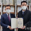 주식회사 메디코슨 이미지