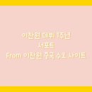 거양길-6 이미지