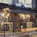 반포대로23길 13 이미지