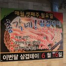 소답동138 이미지