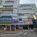 생각하는힘수학교습소