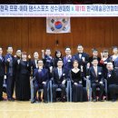 불암동체육관 이미지