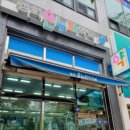 경희정문약국 이미지