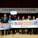 경진카써비스