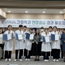 문경대학교 경북도민일보