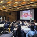 미래원 | LS기업 자녀드림 캠프 발렌타인데이 바크 초콜릿 만들기 수업 후기 LS미래원