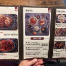 속초코다리냉면 속초돌판짜장 이미지