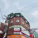 원터로 106번길 이미지