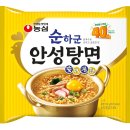 순한 티스토리