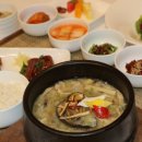 반상 이미지